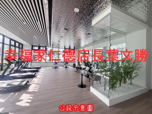 關廟大樓_華廈-2