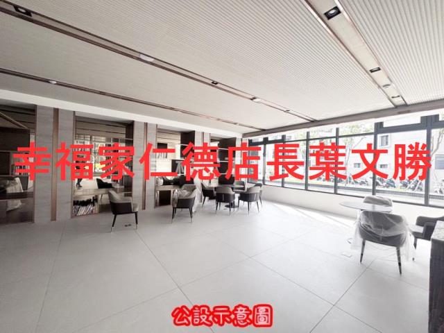 關廟大樓_華廈-9