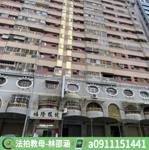 左營大樓_華廈法拍-3