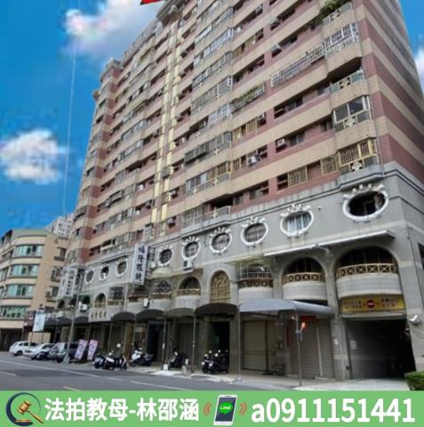 左營大樓_華廈法拍-4
