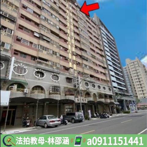 左營大樓_華廈法拍-6