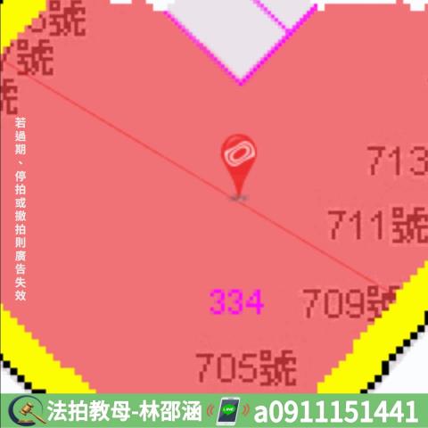 左營大樓_華廈法拍-9