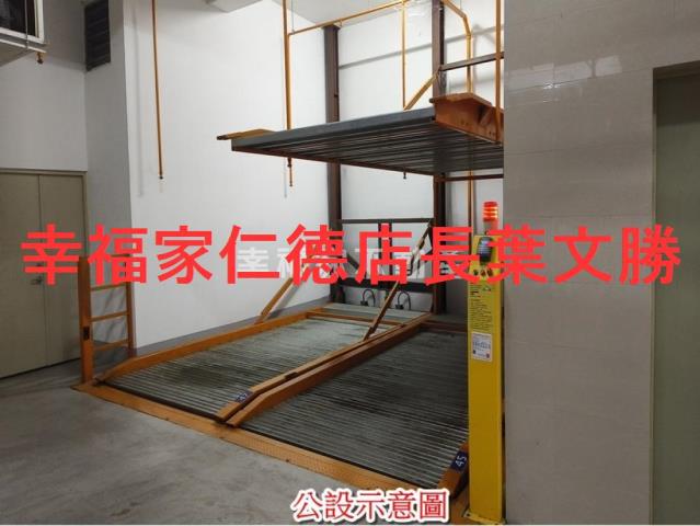 善化華廈_公寓-11