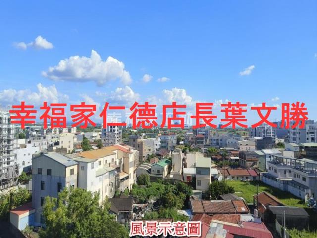 善化華廈_公寓-12