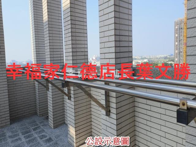 善化華廈_公寓-2
