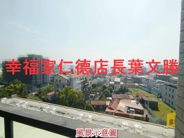 善化華廈_公寓-3