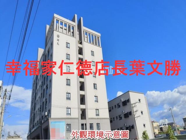 善化華廈_公寓-9