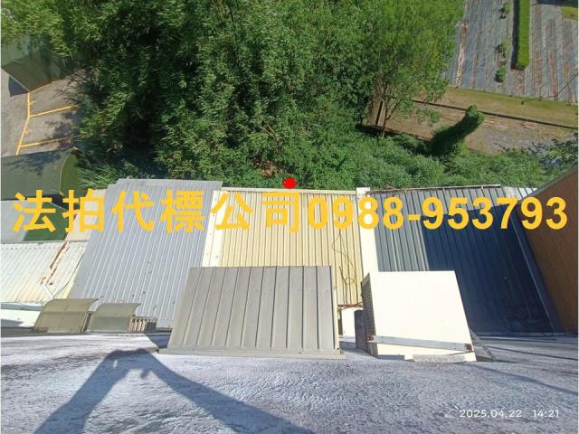 苗栗透天_別墅_店面法拍-5
