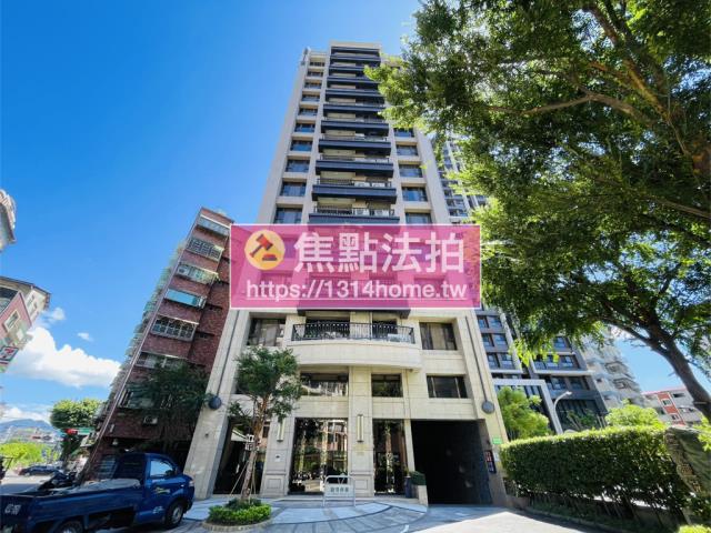新北三重大樓法拍-1