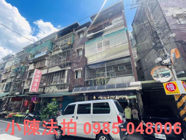 新北泰山公寓_法拍公寓拍賣-4
