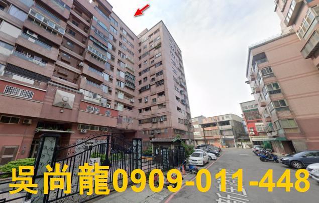 新豐法拍大樓-2