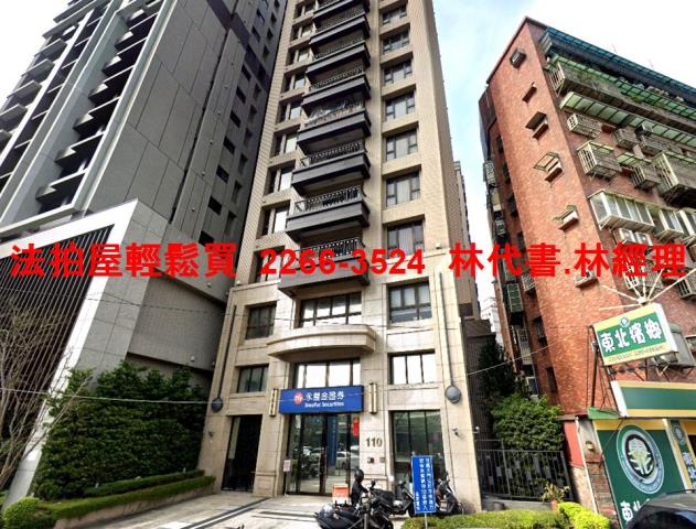 新北三重法拍大樓-1
