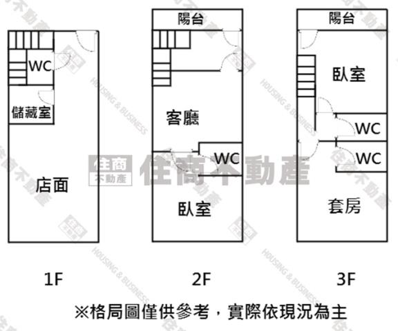 台南永康華廈_店面-15