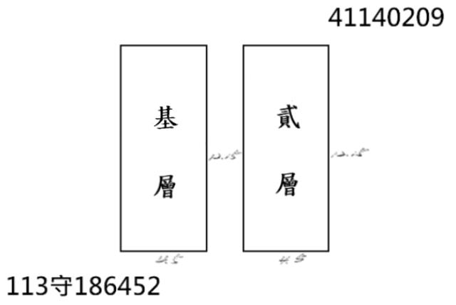 新北五股拍賣透天_大地坪附頂加-2