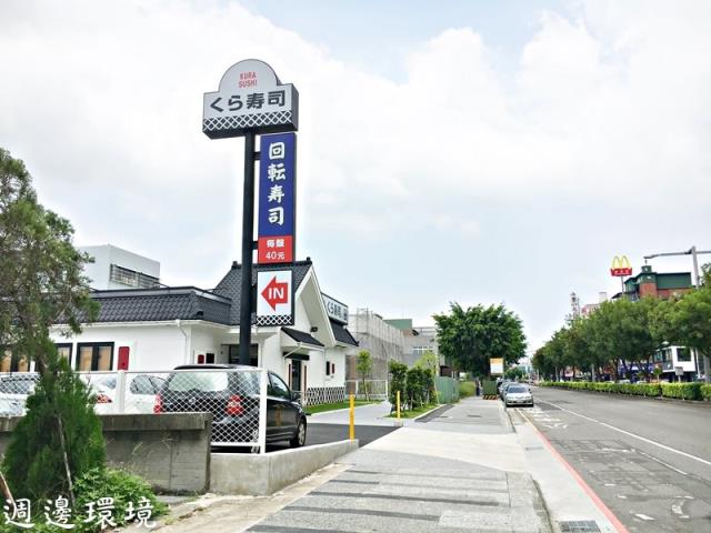 台中西屯透天_店面-5