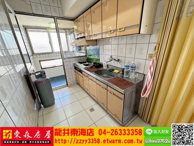 台中西屯華廈-4