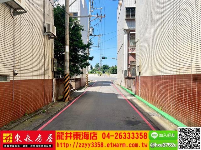 台中龍井透天-2