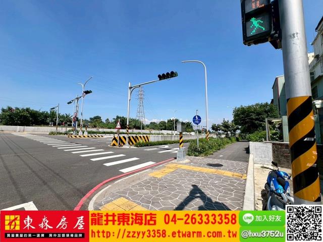 台中龍井透天-3