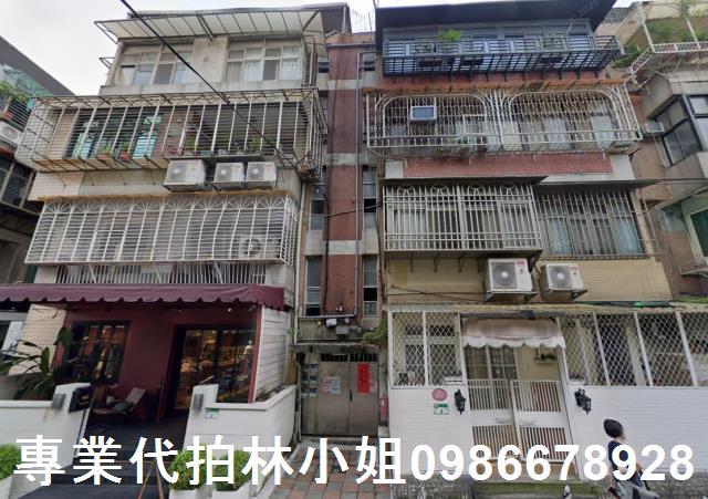 松山公寓法拍-1