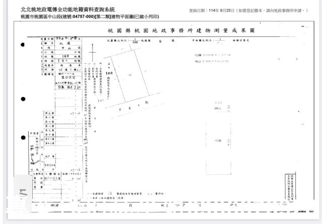 桃園區法拍華廈-6