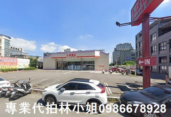 桃園法拍透天-1