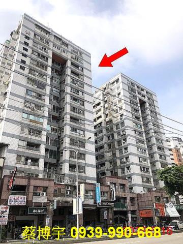 北屯國產金獎法拍屋