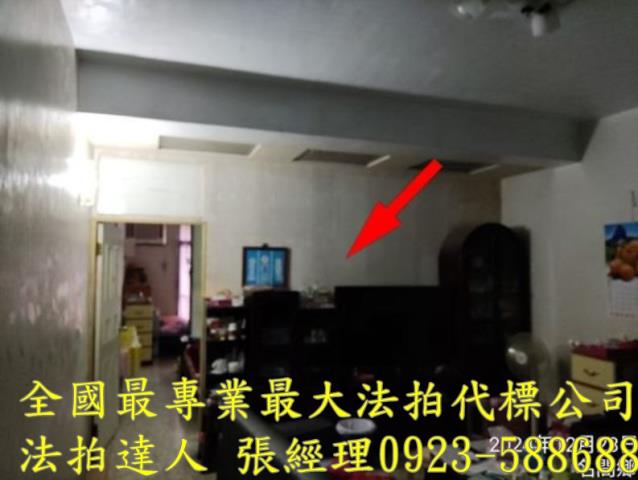南投透天_店面法拍-2
