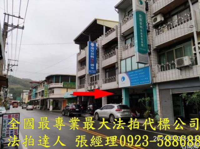 南投透天_店面法拍-4