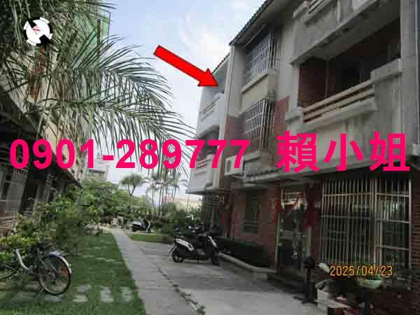 彰化員林透天_別墅法拍-3