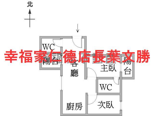佳里華廈_公寓-1