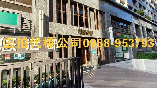 太平大樓_華廈_公寓拍賣-10