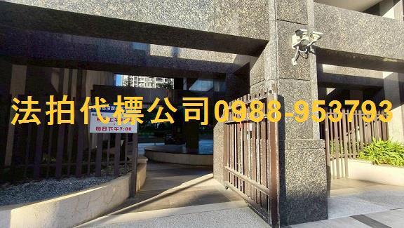 太平大樓_華廈_公寓拍賣-11