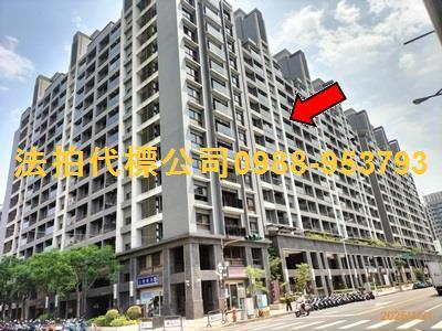 太平大樓_華廈_公寓拍賣-2