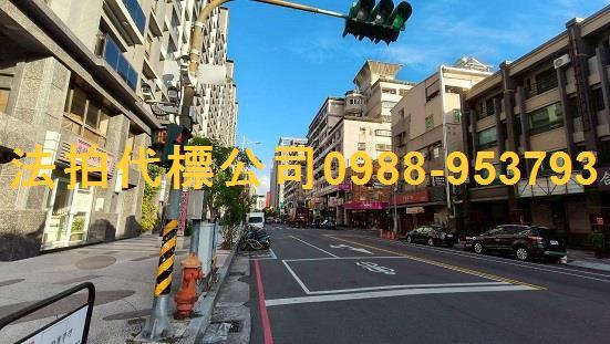 太平大樓_華廈_公寓拍賣-13
