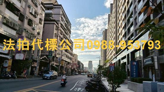 太平大樓_華廈_公寓拍賣-14