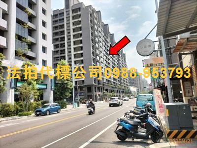 太平大樓_華廈_公寓拍賣-3
