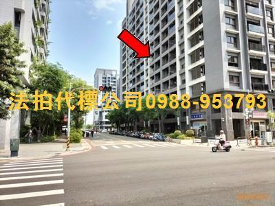 太平大樓_華廈_公寓拍賣-4