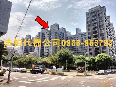 太平大樓_華廈_公寓拍賣-6