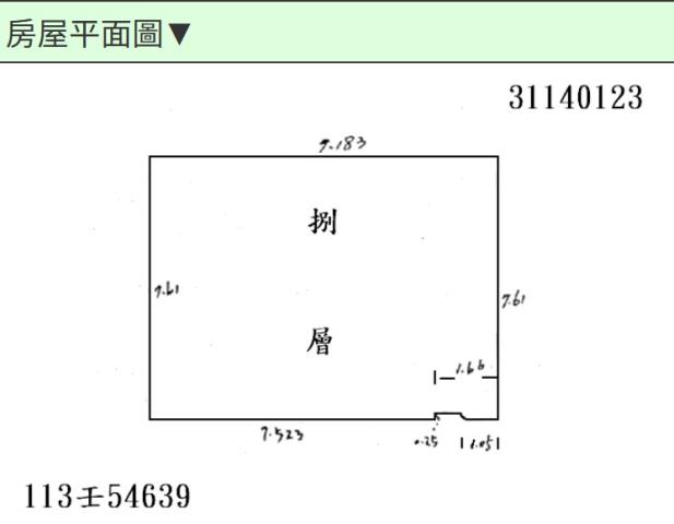 台北法拍華廈-14