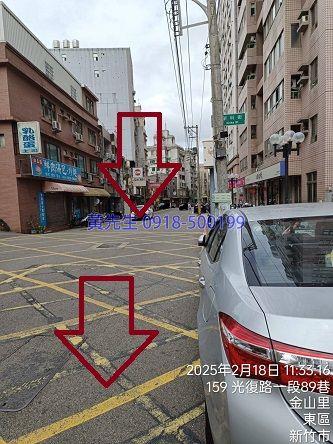 新竹法拍大樓_華廈-3