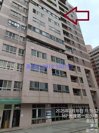 新竹法拍大樓_華廈-5