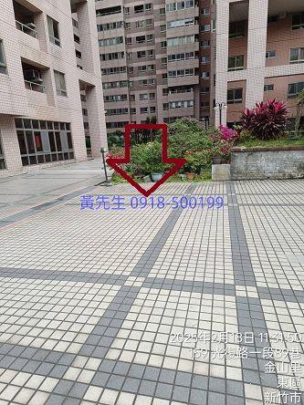 新竹法拍大樓_華廈-9