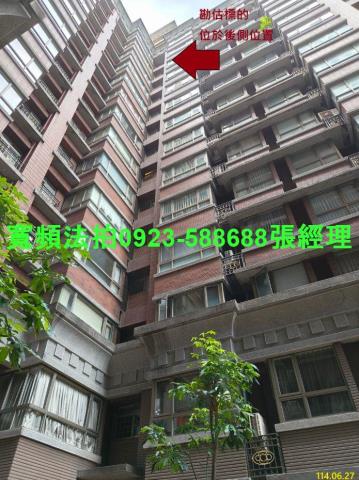 新北大樓法拍-1