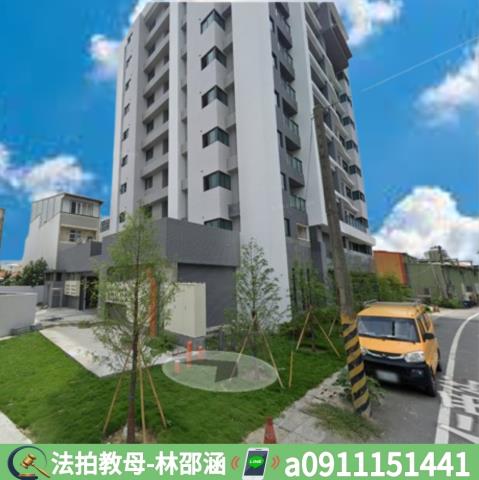台南大樓_華廈法拍-5