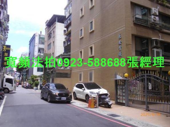 新北華廈拍賣-3