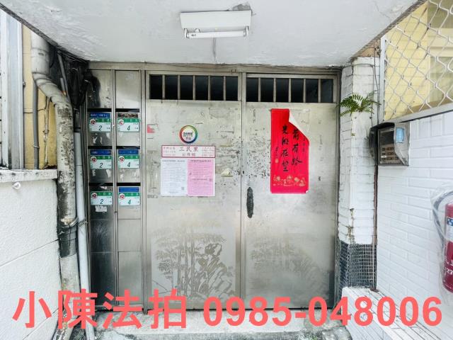 新北三重公寓_法拍公寓法拍-7