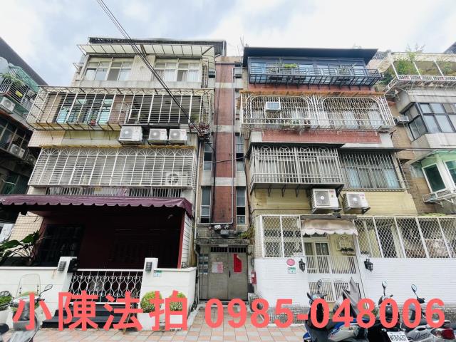 新北三重公寓_法拍公寓法拍-1