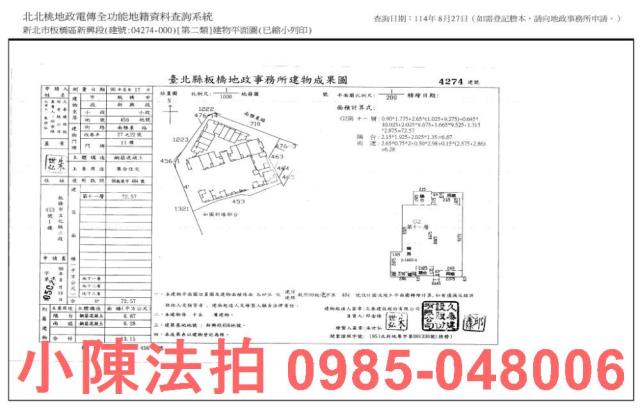 板橋拍賣大樓_法拍大樓-9