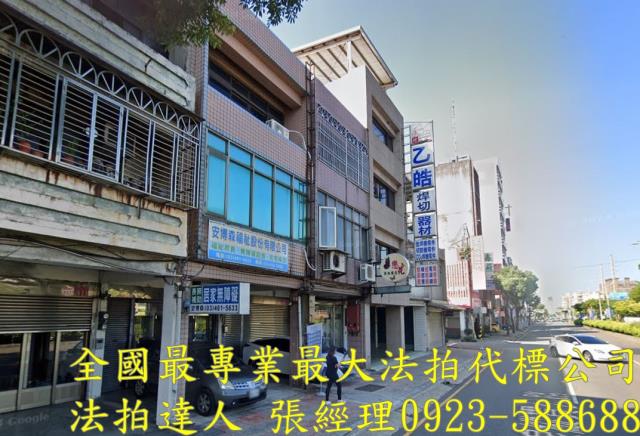 中壢透天_廠房拍賣-2