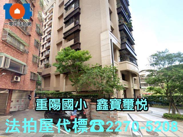 新北法拍大樓-7